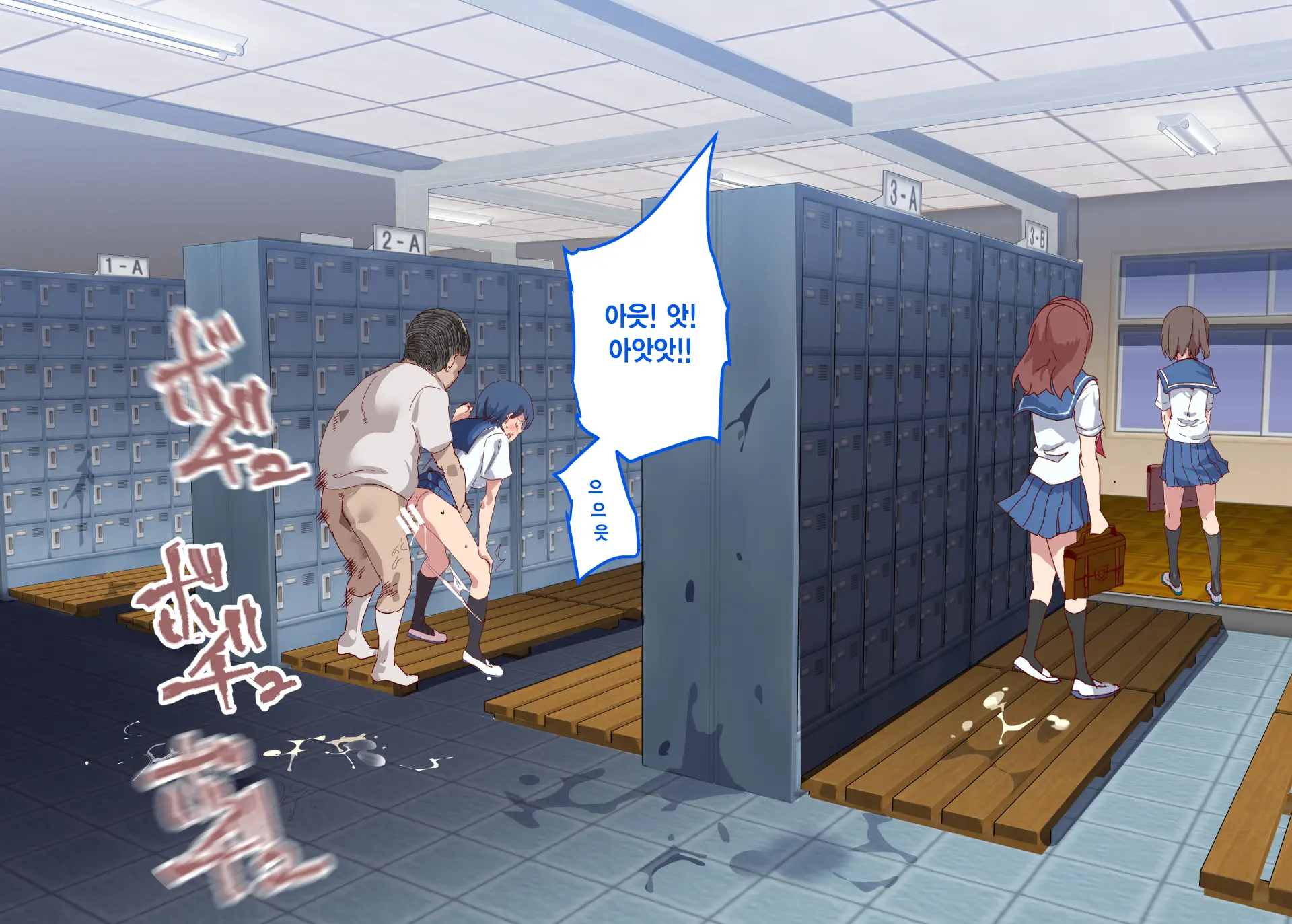 Ore Ga Nani Shitemo Atarimae No Machi ~Minna No Maede Shojo Wo Okashimakutte Mo Dare Mo Kinishi Masen~